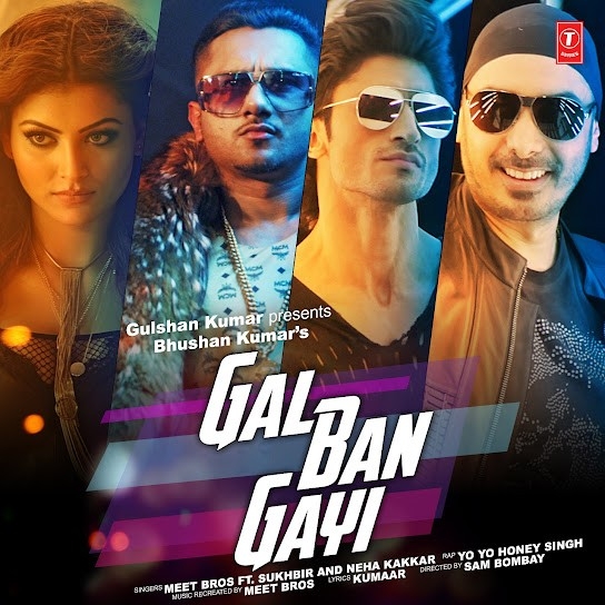 Gal Ban Gayi Yo Yo Honey Singh Neha Kakkar